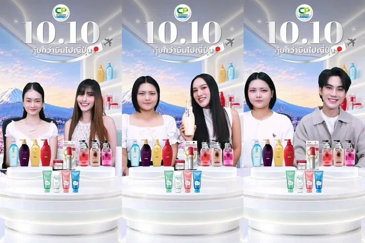 ภาพตัวอย่างแคมเปญบิวตี้