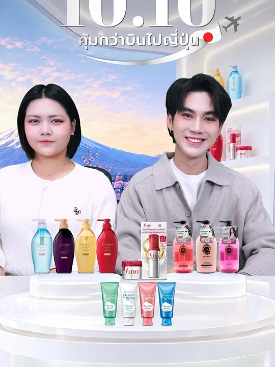 ตัวอย่างการจัดวางสินค้าและผู้ดำเนินรายการ
